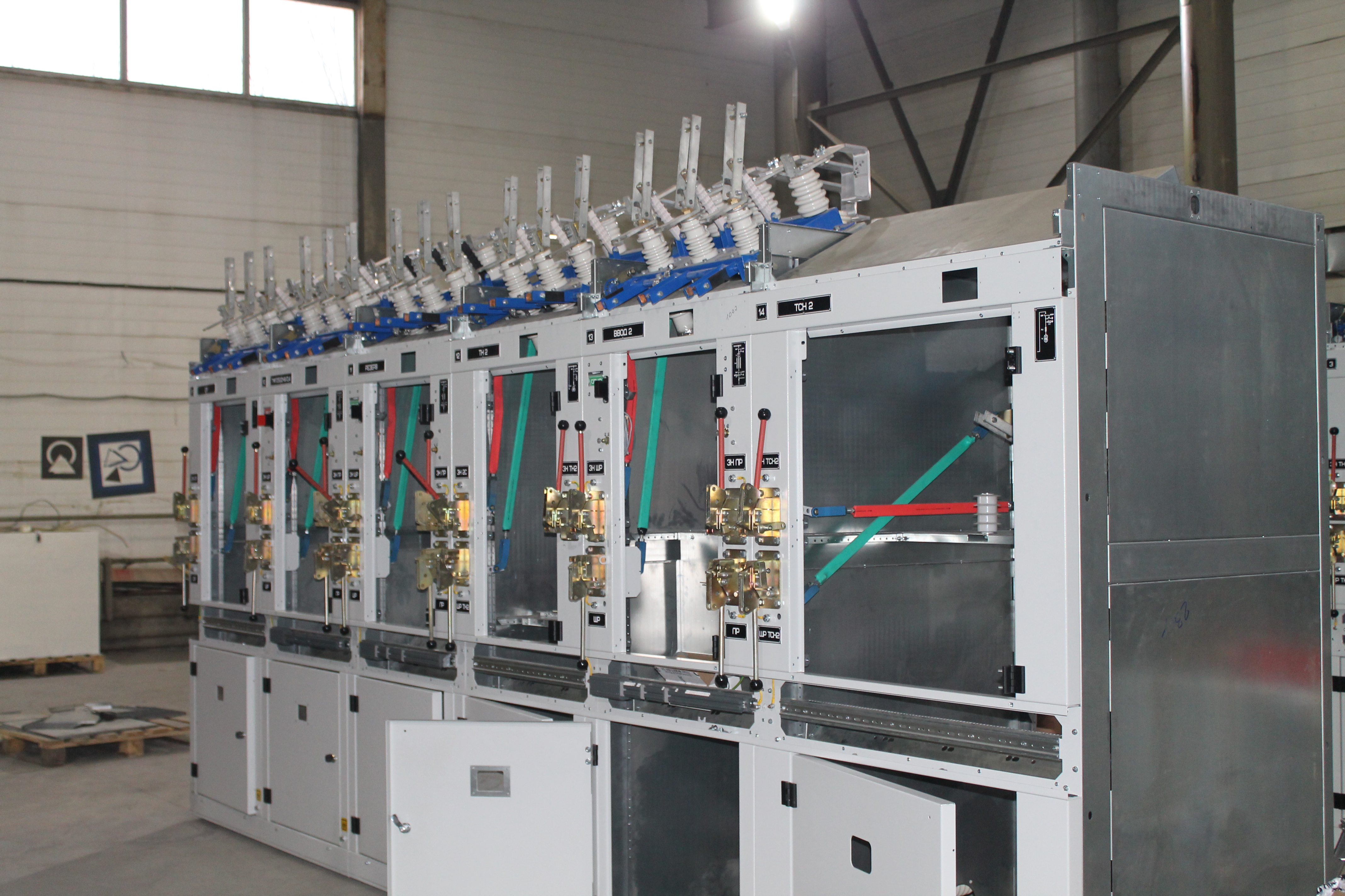 Изготовленная продукция